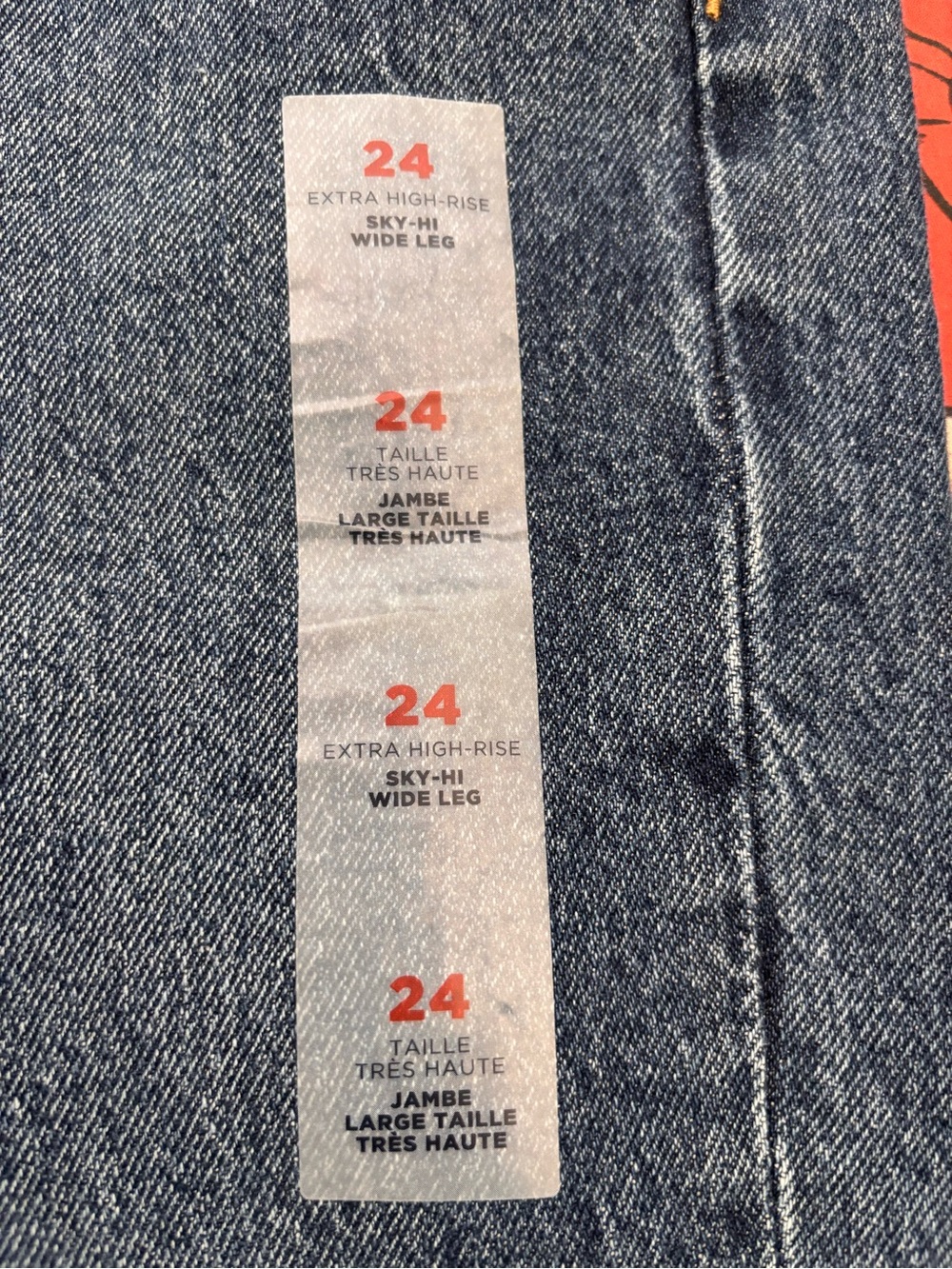 NWT Old Navy Sky-Hi Wide Leg Jeans Size 24